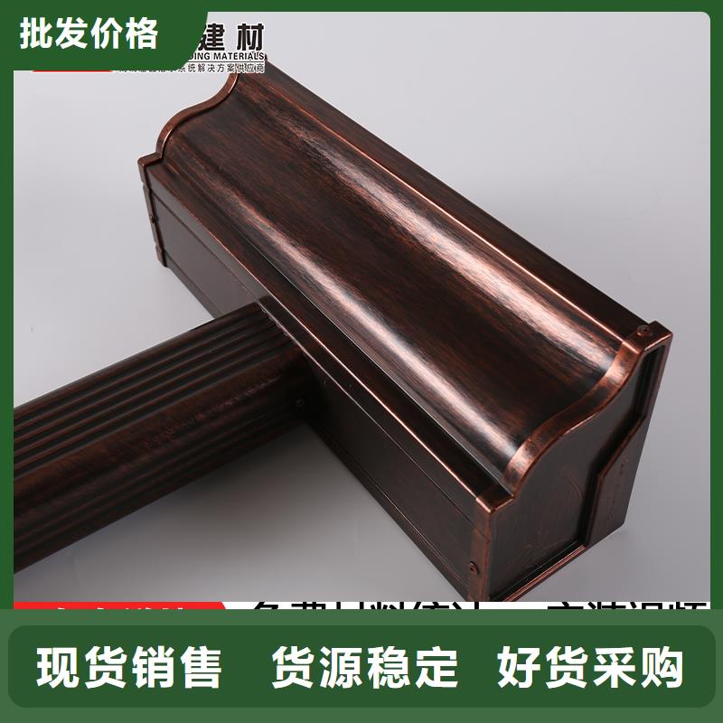 镀铝锌板雨水管产品介绍