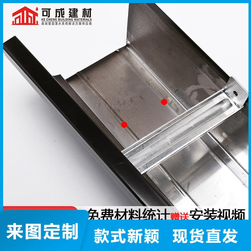 铝合金披水板（华尔）大量批发