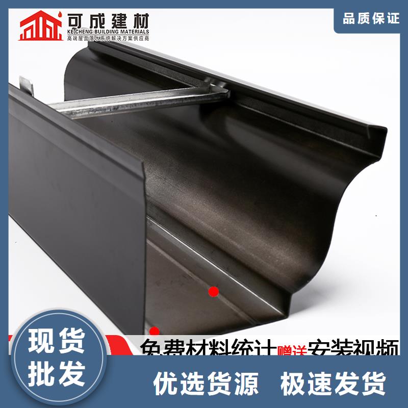彩钢雨水管蚌埠厂家来电咨询