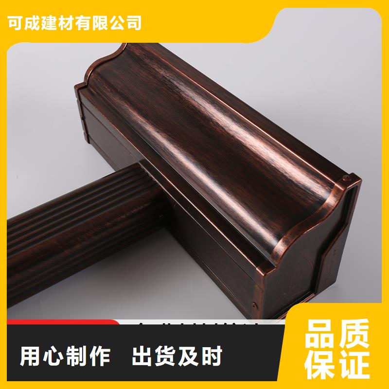 生产成品铝合金天沟的当地厂家