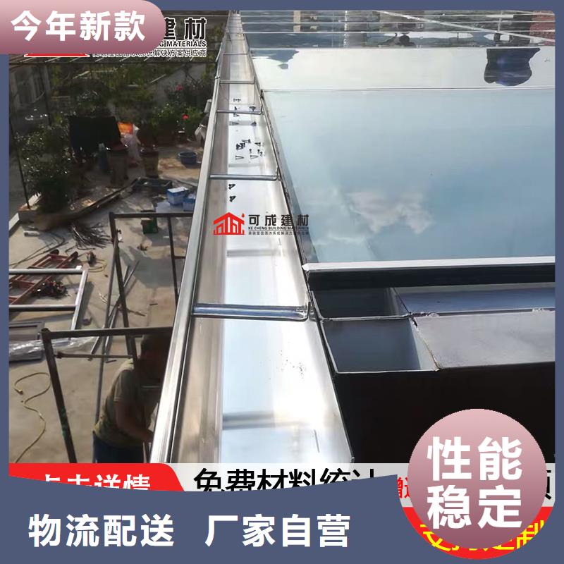 生产彩钢板厂房雨水管的生产厂家
