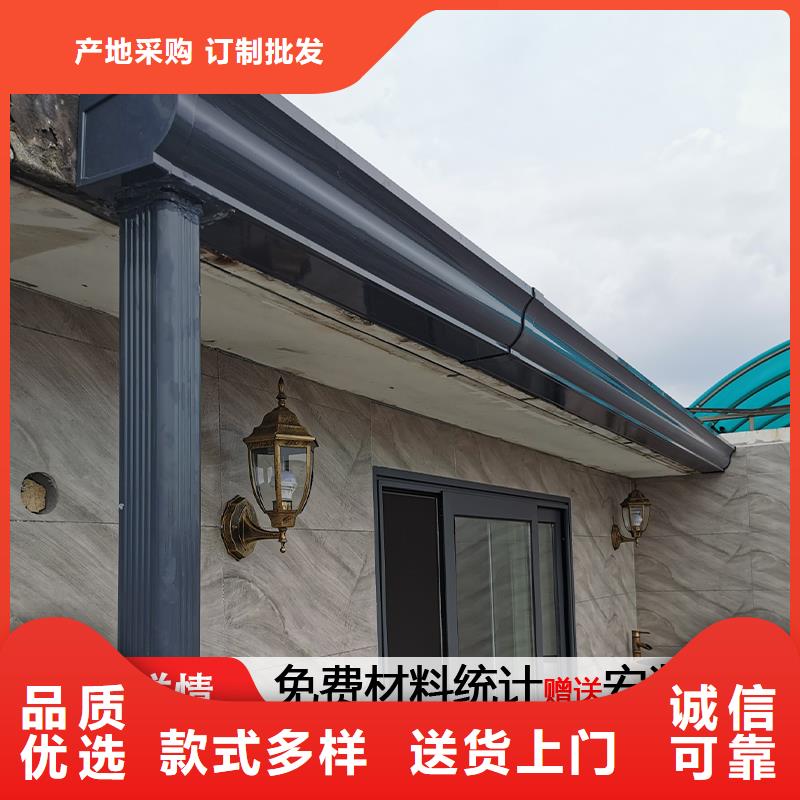 彩钢雨水管良心厂家