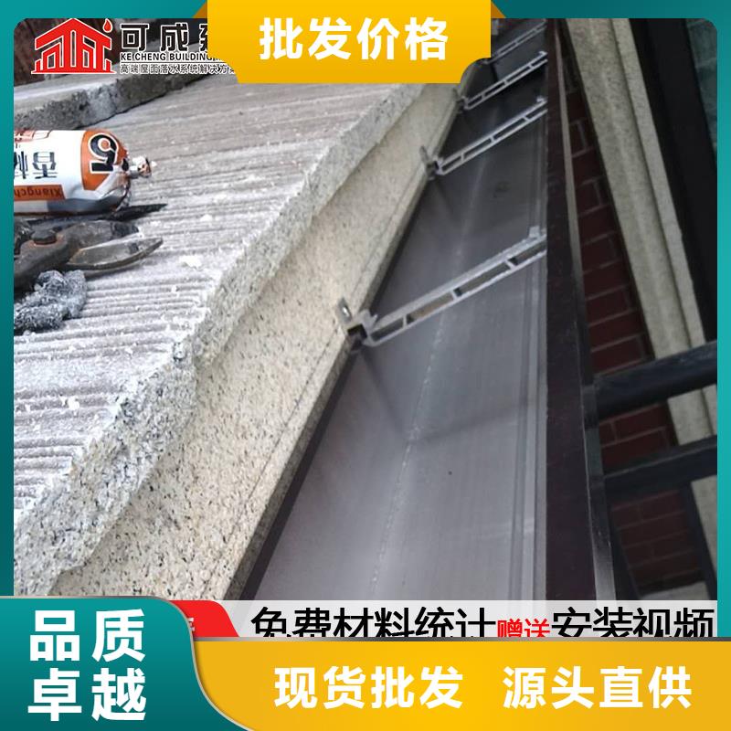 镀铝锌板雨水管产品介绍