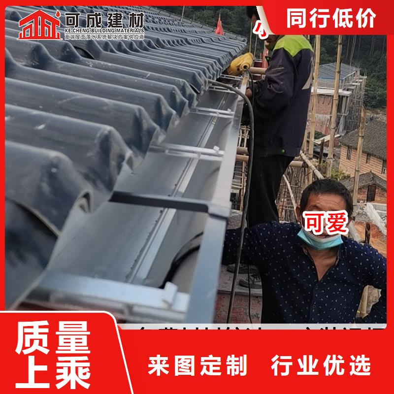 彩板落水管欢迎电询