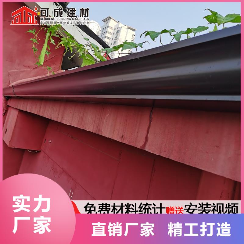 厂房落水管直销价格