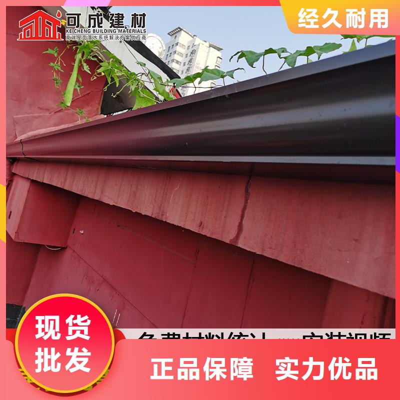 定制雨水槽公司