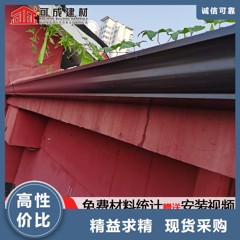 彩钢落水管_彩钢落水管厂家
