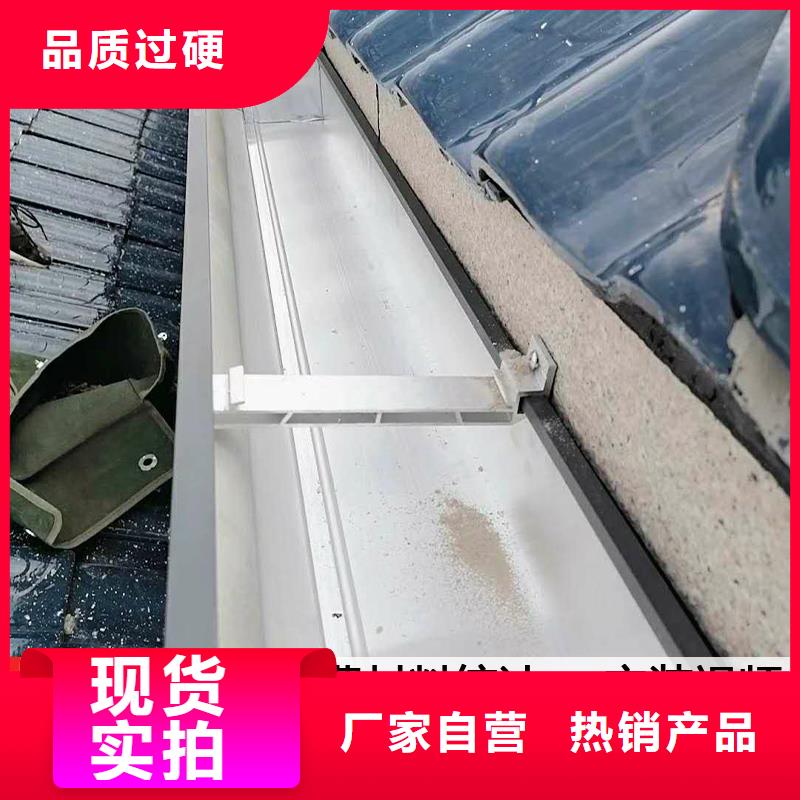 金属落水管值得信赖