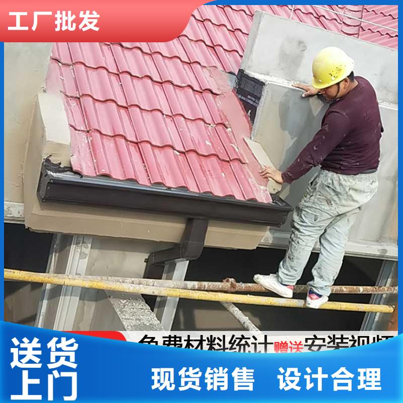 彩钢板雨水管厂家广受好评