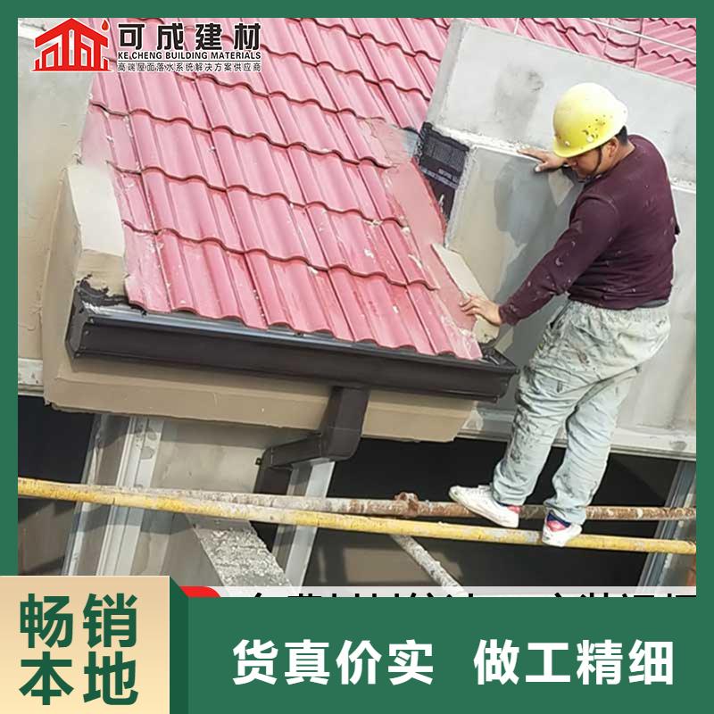 金属雨水管型号齐全乐东县