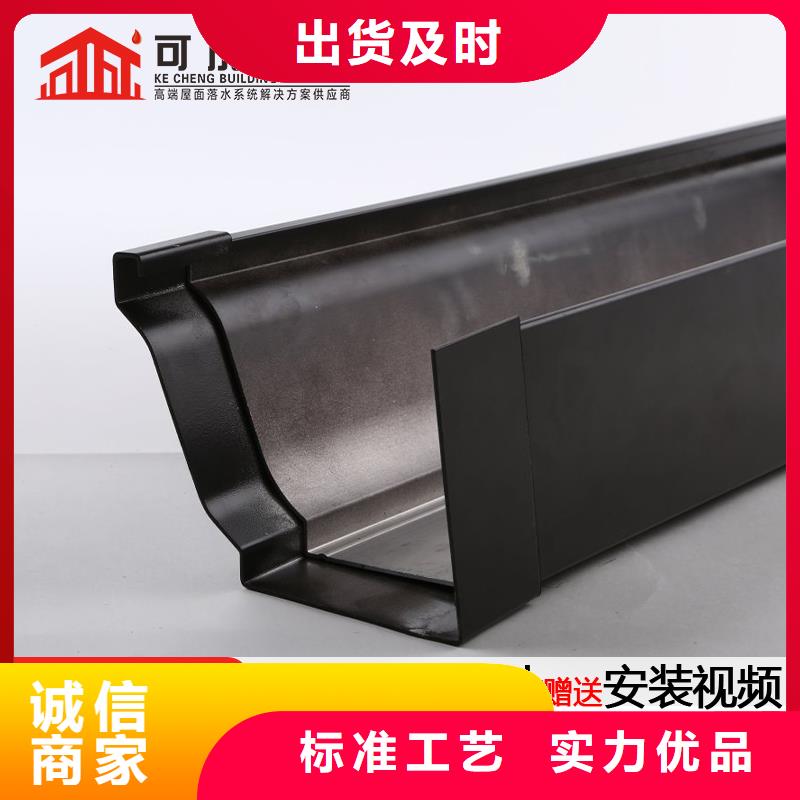 金属天沟生产厂商