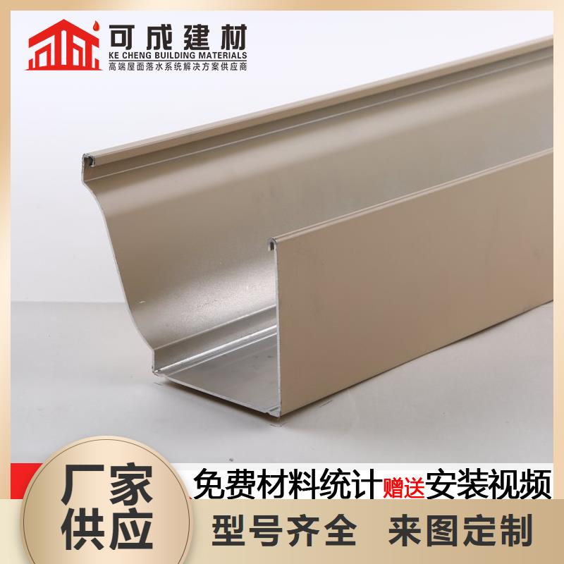 厂房落水管直销价格