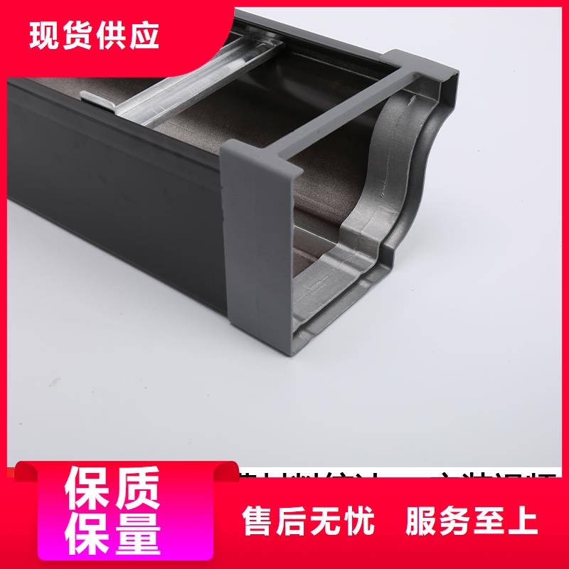 铝合金雨水管零售