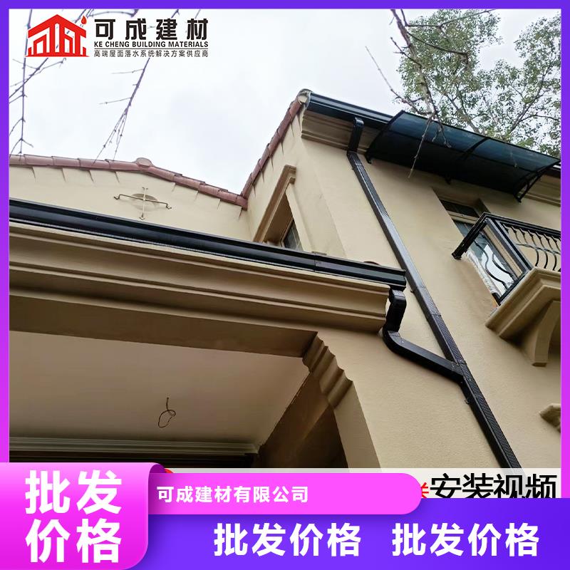 厂房彩钢落水管价格实惠