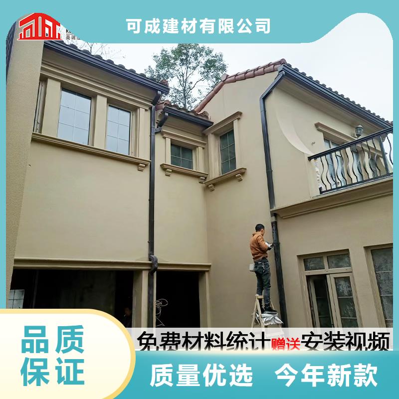 生产彩钢板厂房雨水管的生产厂家