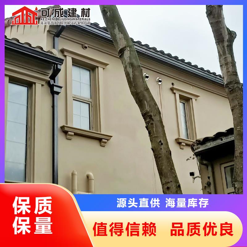 定制厂房120*150雨水管_优质厂家
