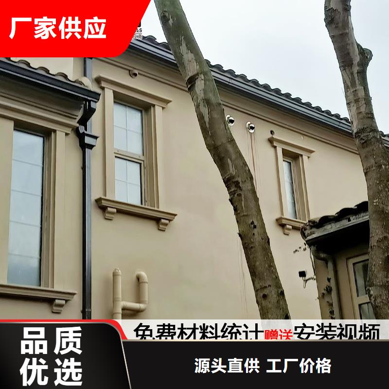 厂房雨水管解决方案三沙市
