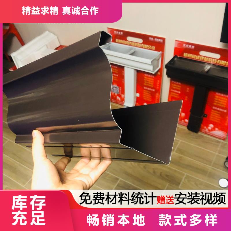 彩钢雨水管-产品规格齐全