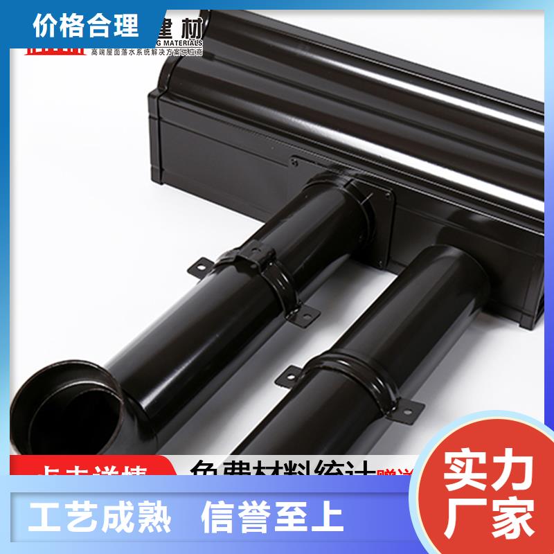 铝合金成品天沟靠谱厂家