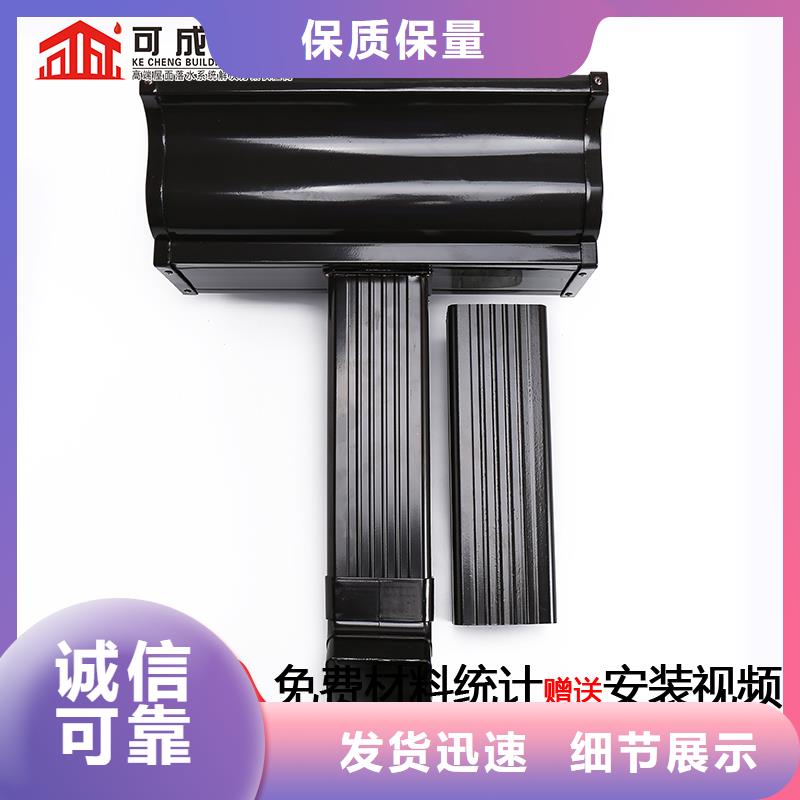 彩钢板雨水管厂家广受好评