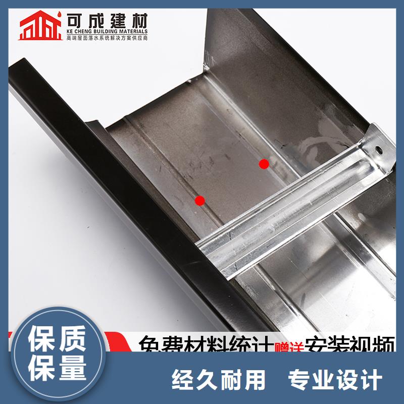 厂房雨水管解决方案三沙市