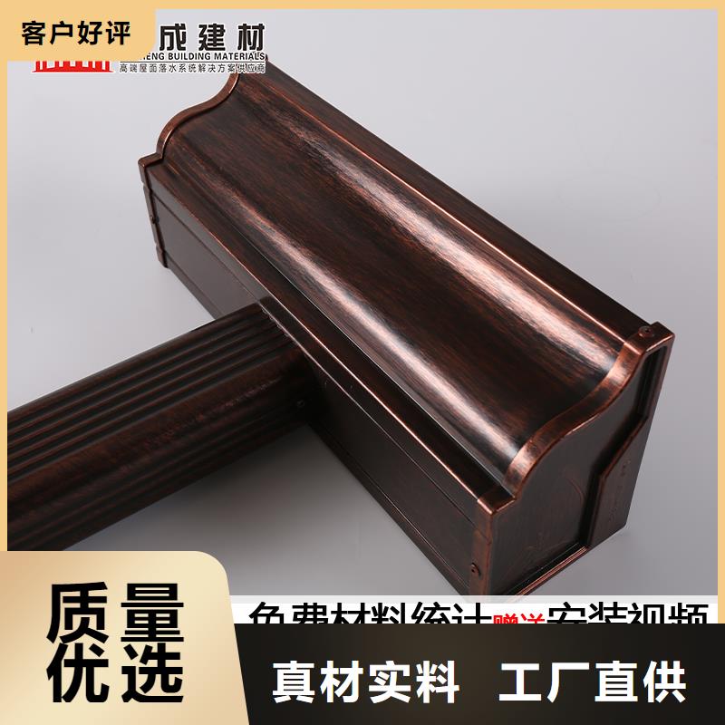可按需定做金属雨水管的厂家