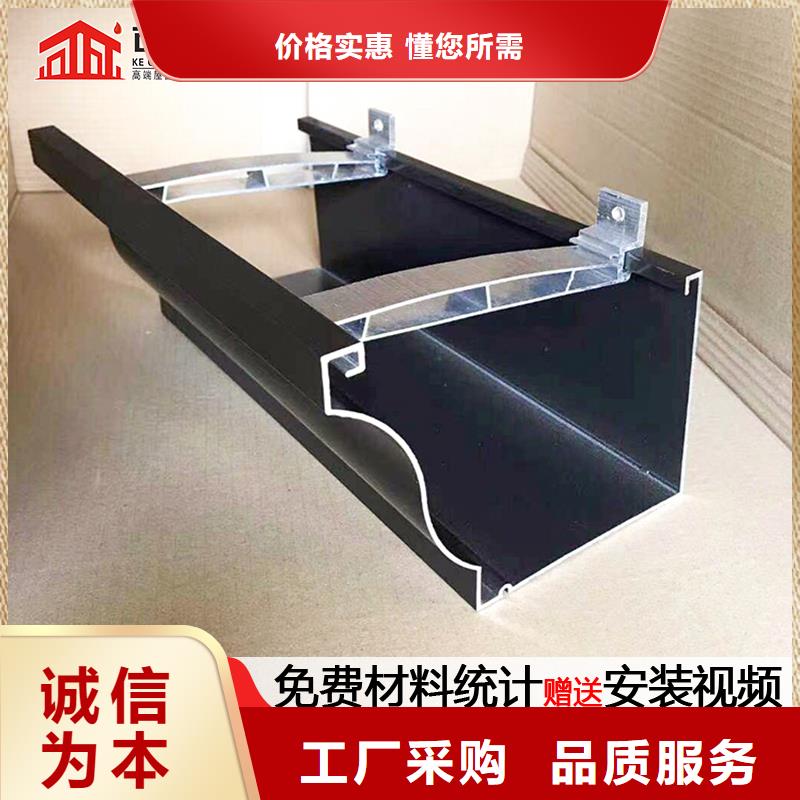 彩钢雨水管用料上乘