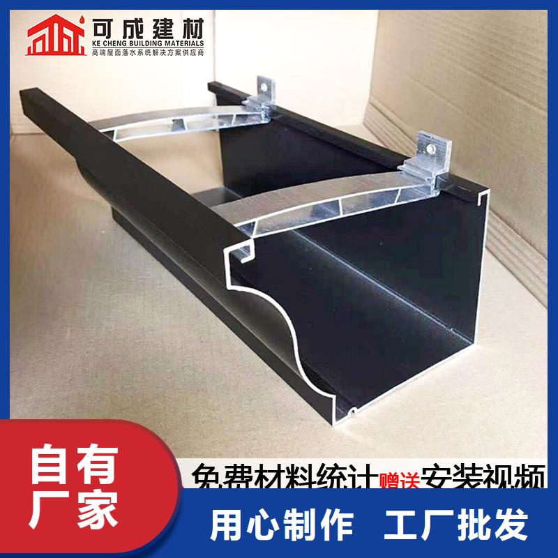 彩钢板雨水管厂家广受好评