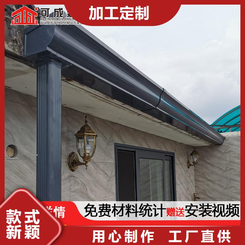 定制厂房120*150雨水管_优质厂家