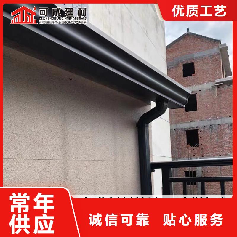 彩钢雨水管-产品规格齐全