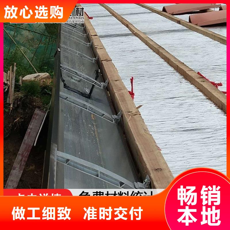 彩钢镀铝锌雨水管来图定制