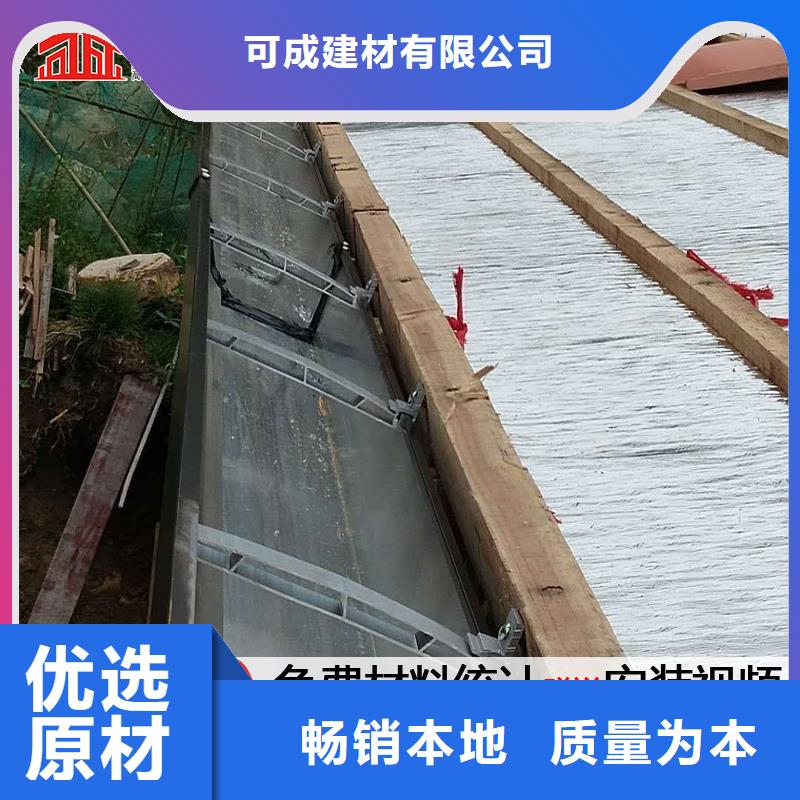 彩钢落水管_彩钢落水管厂家