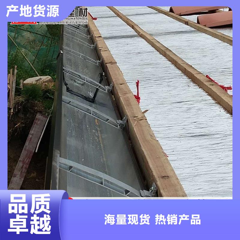厂房落水管直销价格