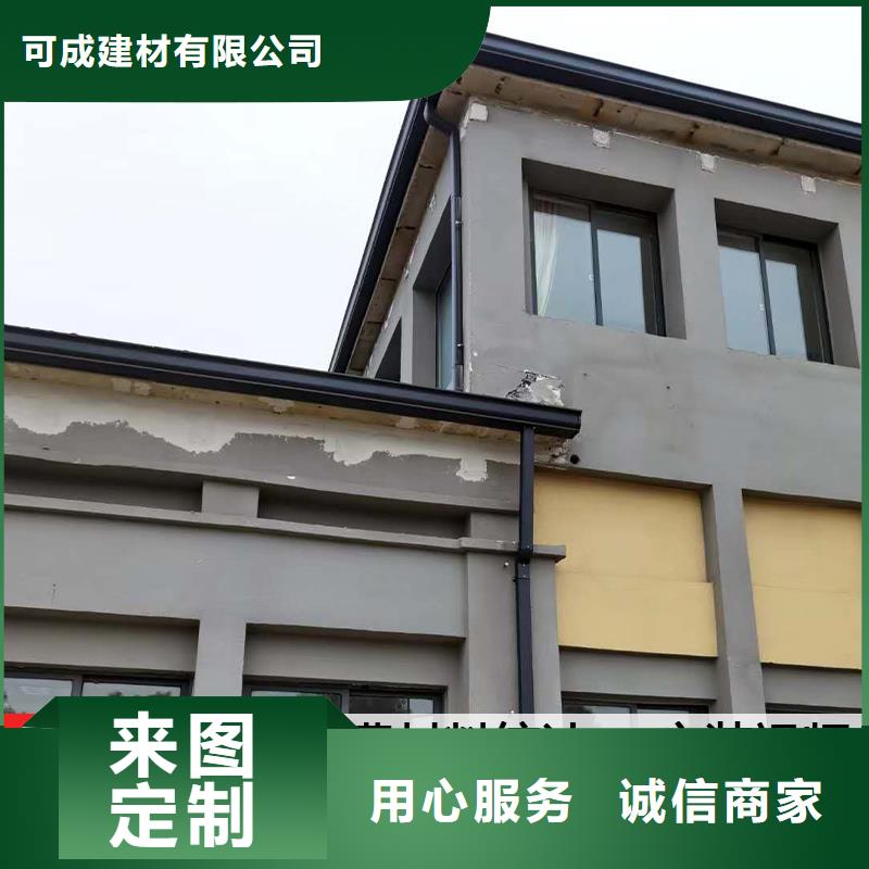 彩铝落水管厂家直销