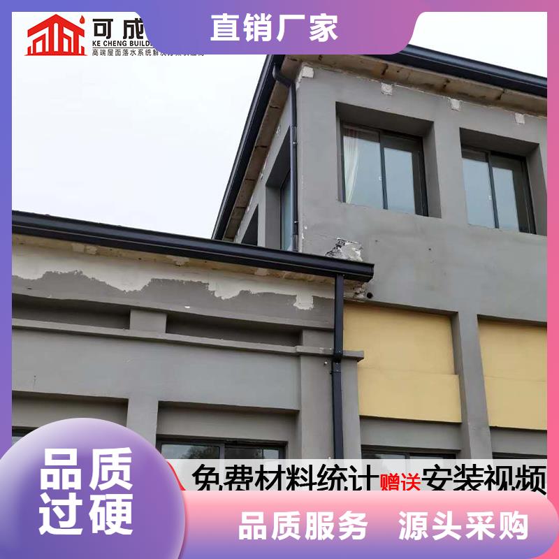 钢结构厂房彩铝雨水管价格