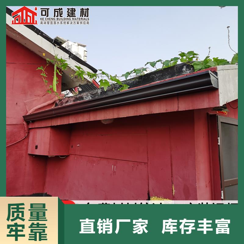 铝合金披水板（华尔）大量批发
