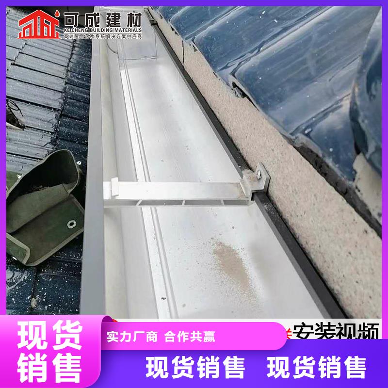 供应铝合金雨水管的厂家