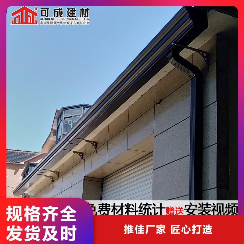 金属雨水管报价琼中县
