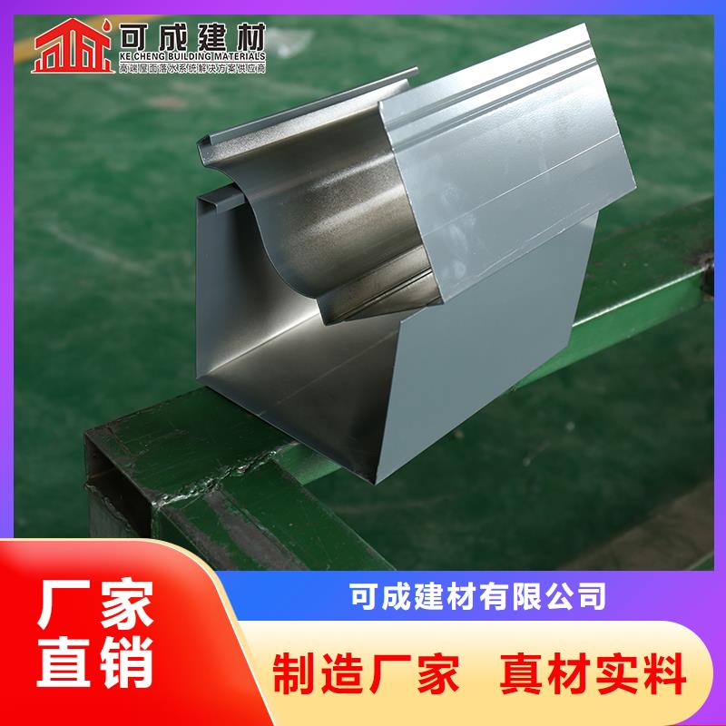 厂房雨水管彩钢板便宜耐用