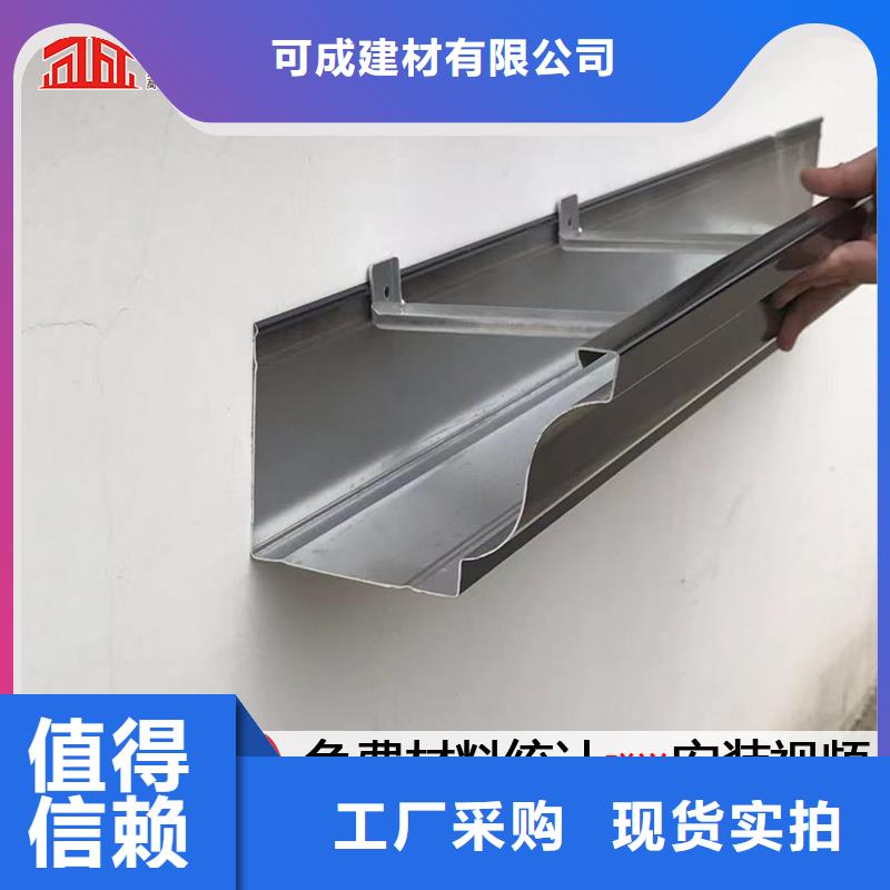 厂房雨水管公司