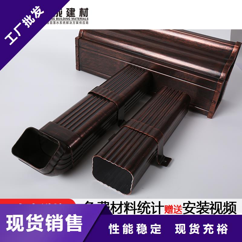 厂房雨水管彩钢板便宜耐用