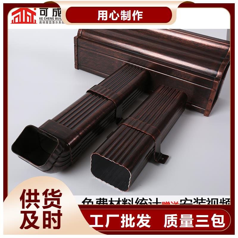 厂房雨水管公司