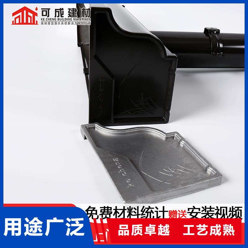 厂房落水管直销价格