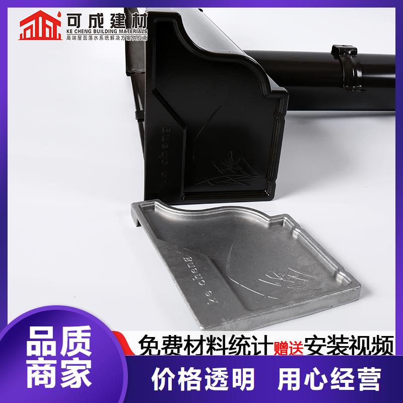 厂房雨水管彩钢板便宜耐用