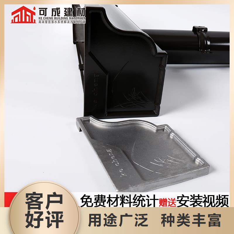 厂房雨水管公司