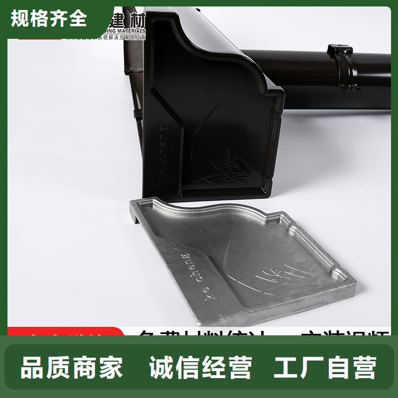 省心:金属雨水管厂家