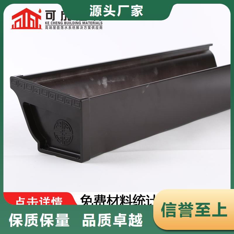 省心:金属雨水管厂家
