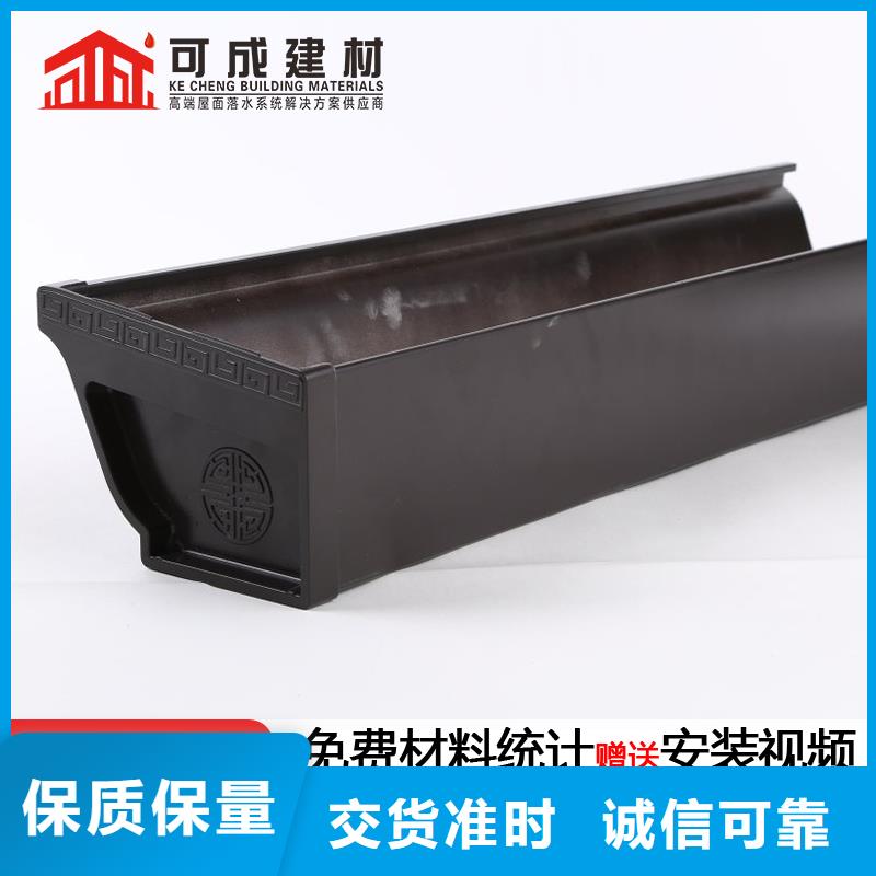 厂房雨水管公司