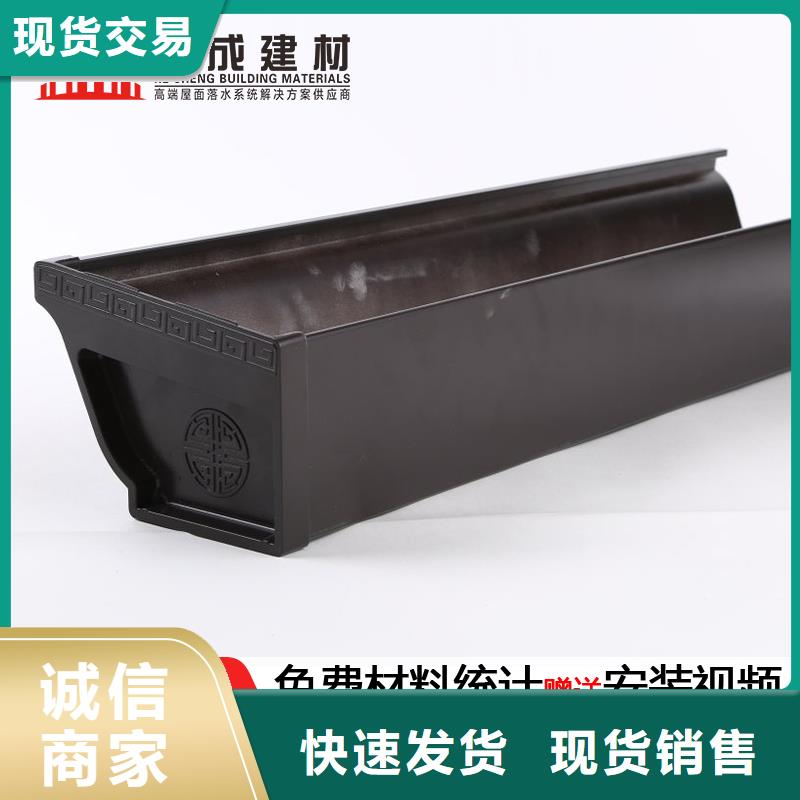 厂房彩钢落水管厂家价格合理