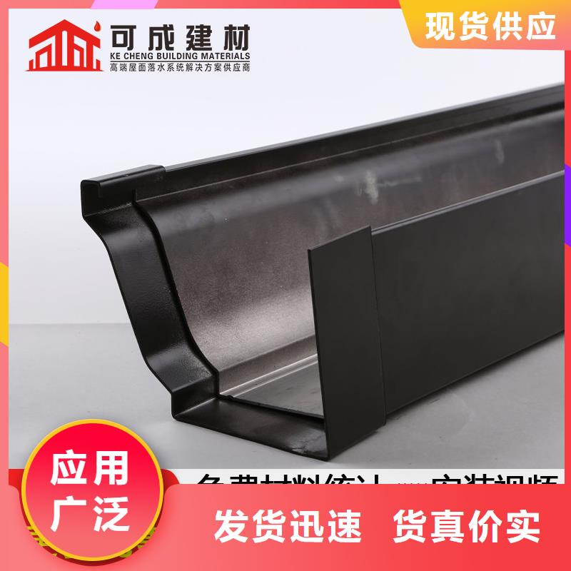 厂房雨水管公司